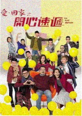 机智医生生活 韩剧在线观看