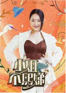 信号 韩剧悬疑剧在线播放